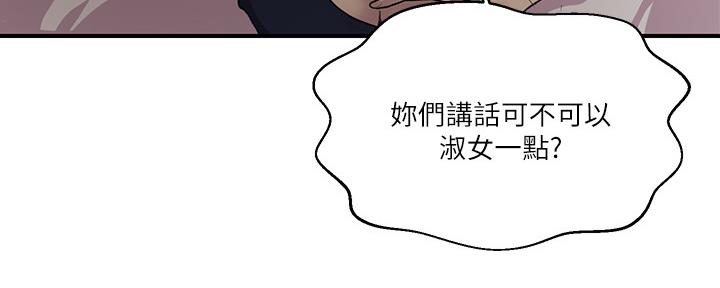 第129话64