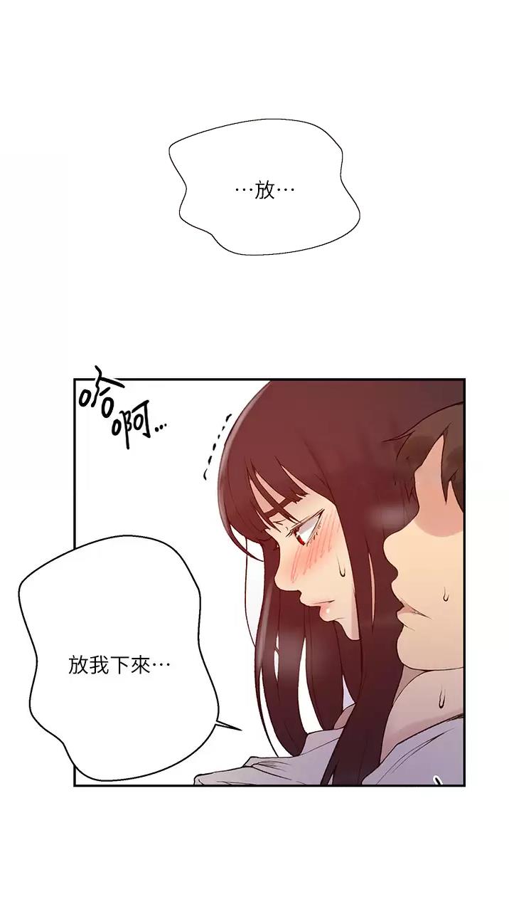 第218话1