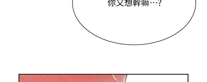 第135话39