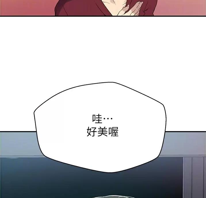 第204话33