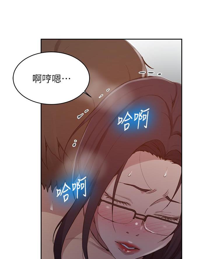 第179话52