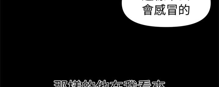 第118话49