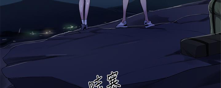 第123话169