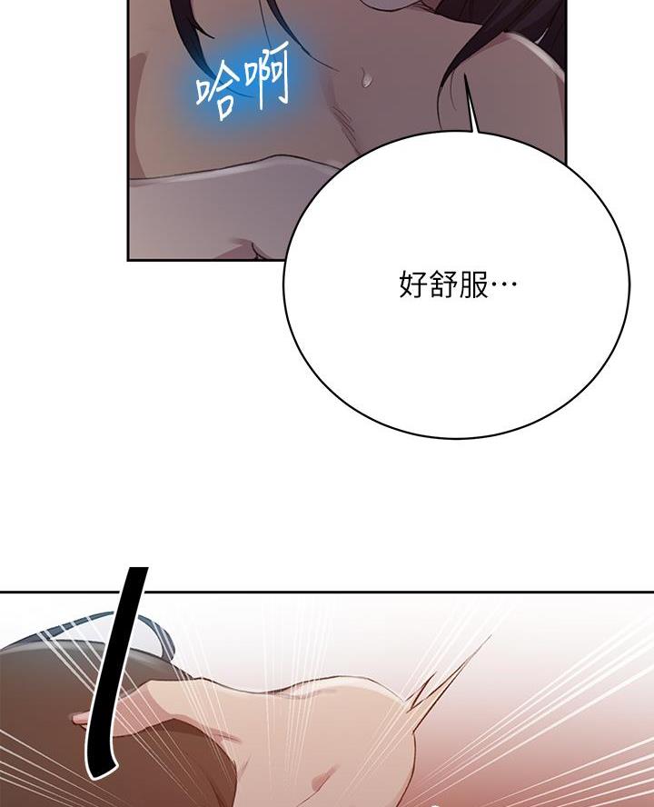 第179话53