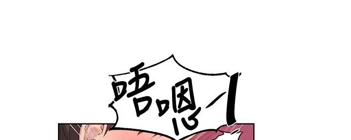 第155话66