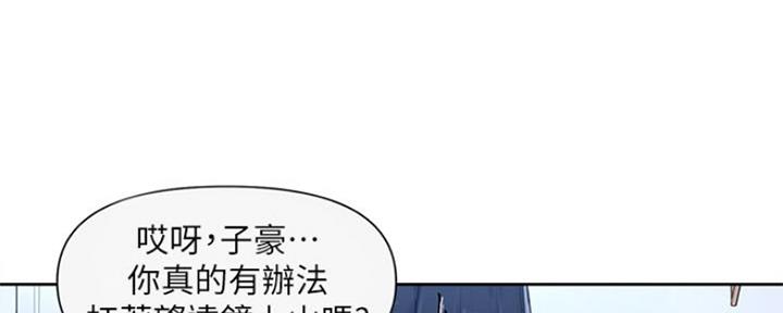 第110话176