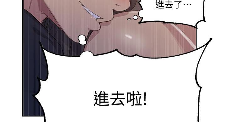 第169话138