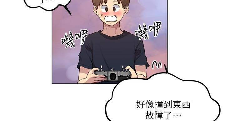 第164话94