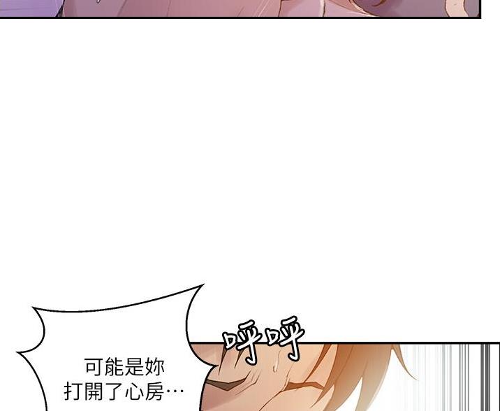 第193话60