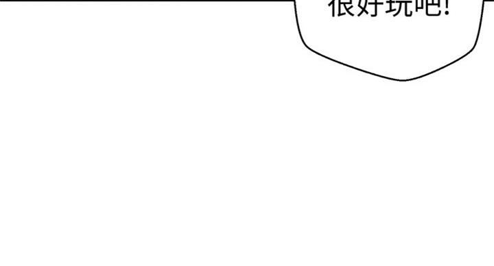 第94话13