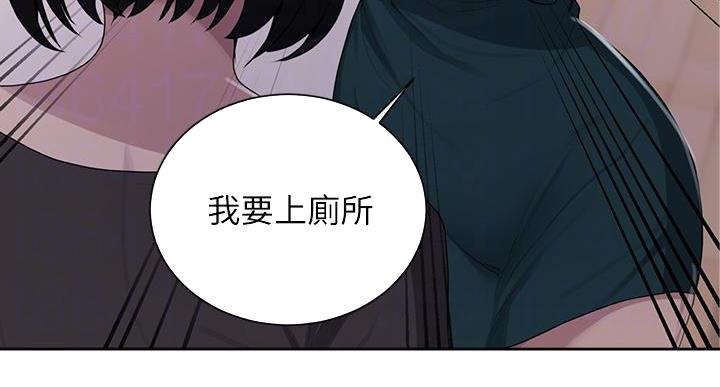 第164话25