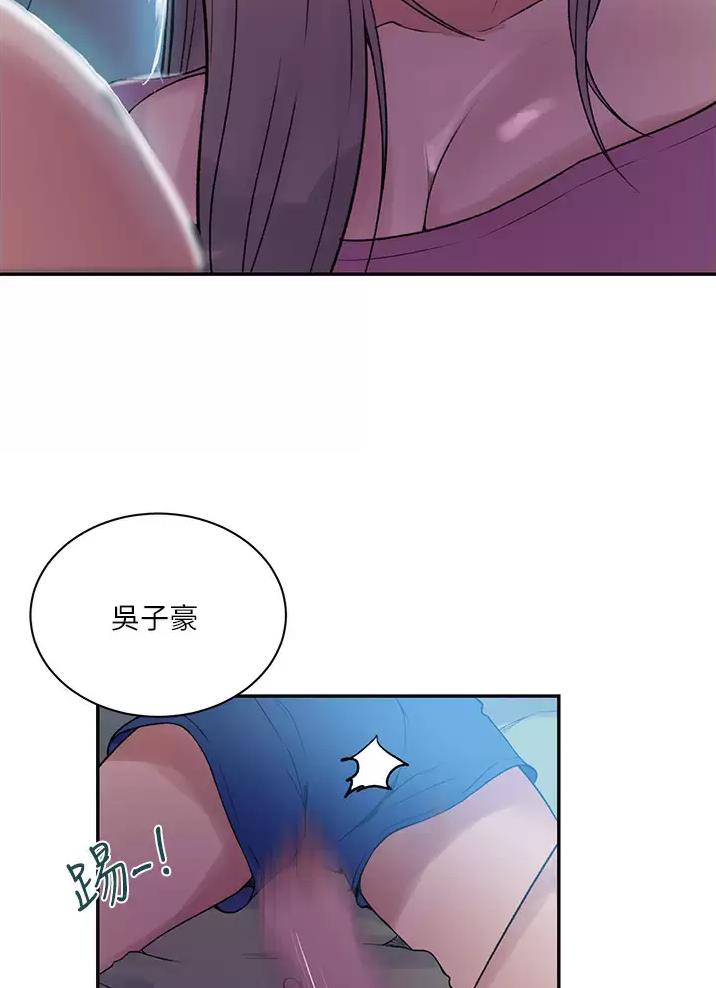 第215话43