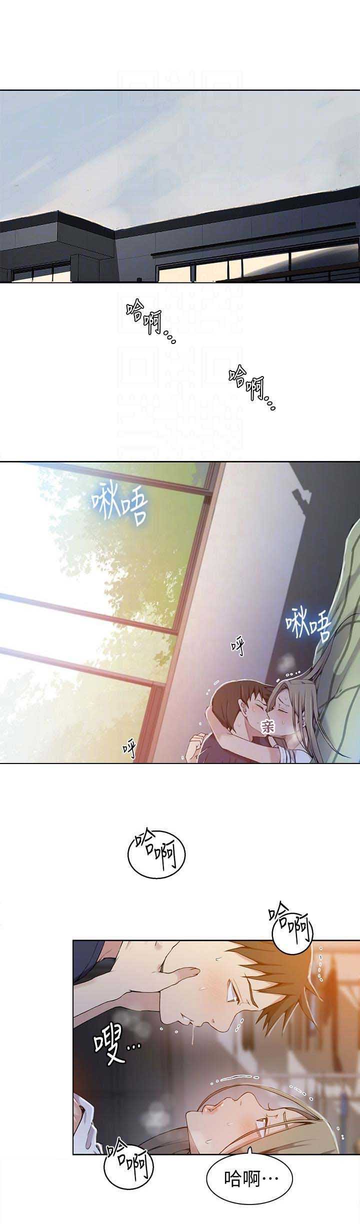 第55话0