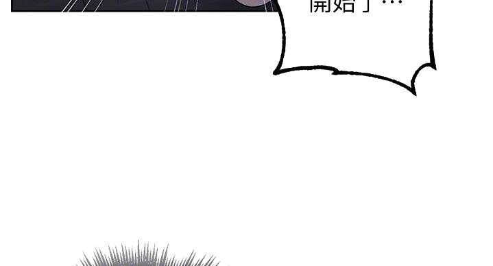 第156话20