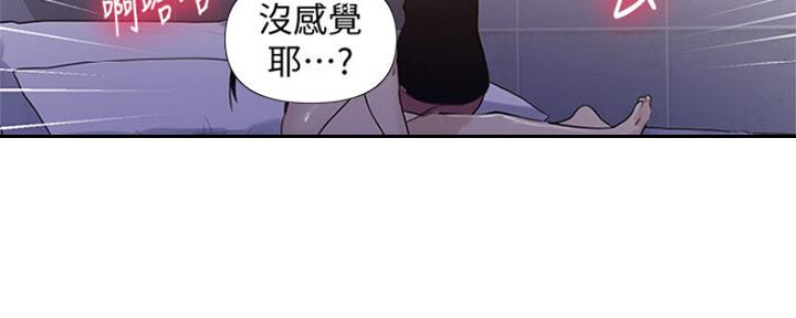 第108话93