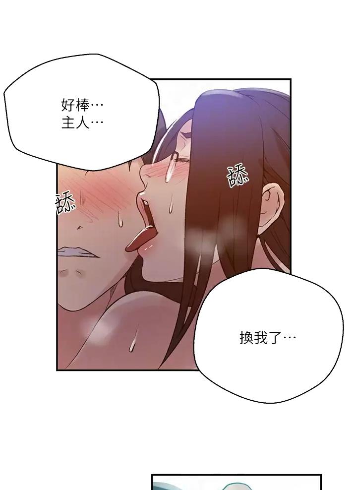 第215话14