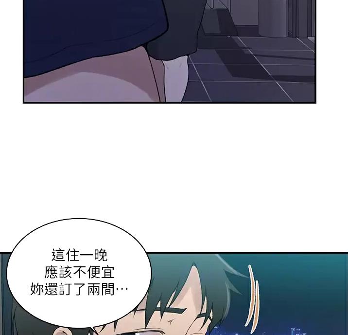 第204话39