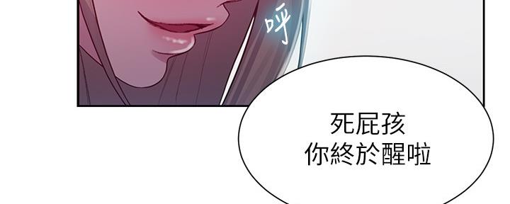 第129话87