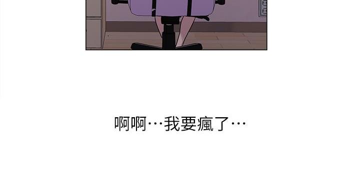 第164话68