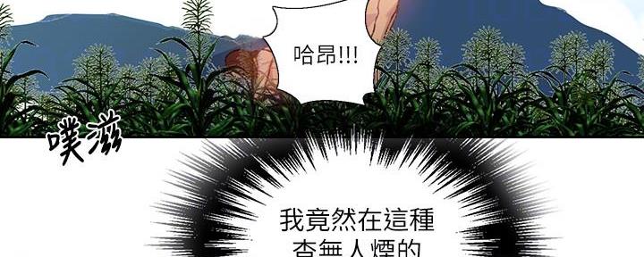 第137话80