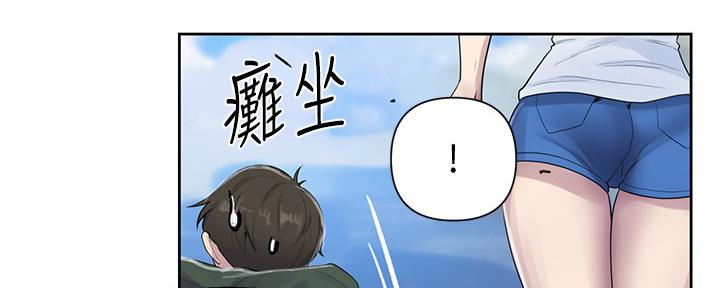 第116话88