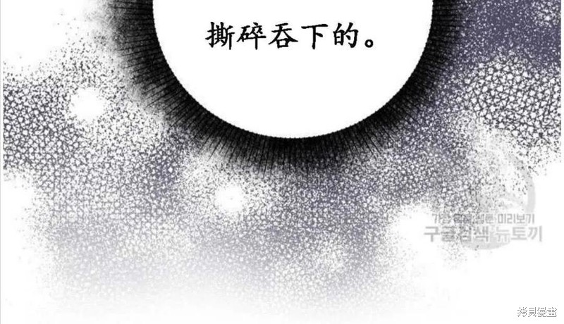 第1话105