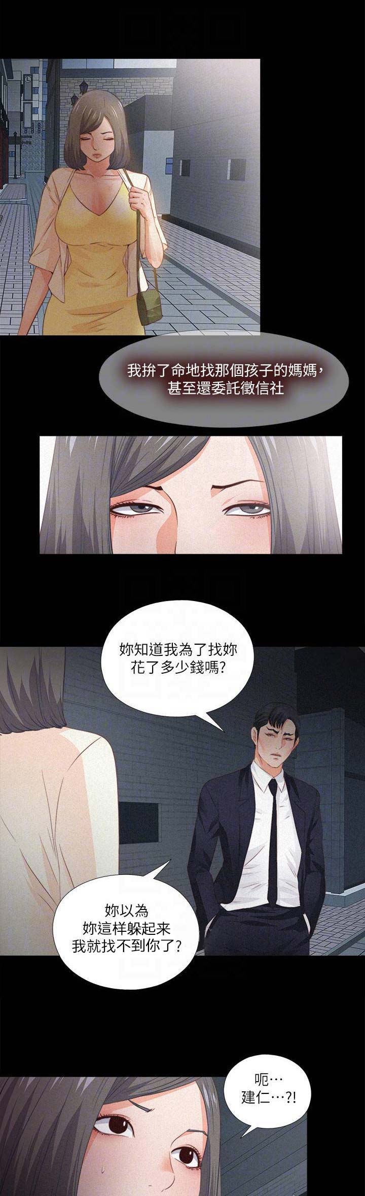 第60话0