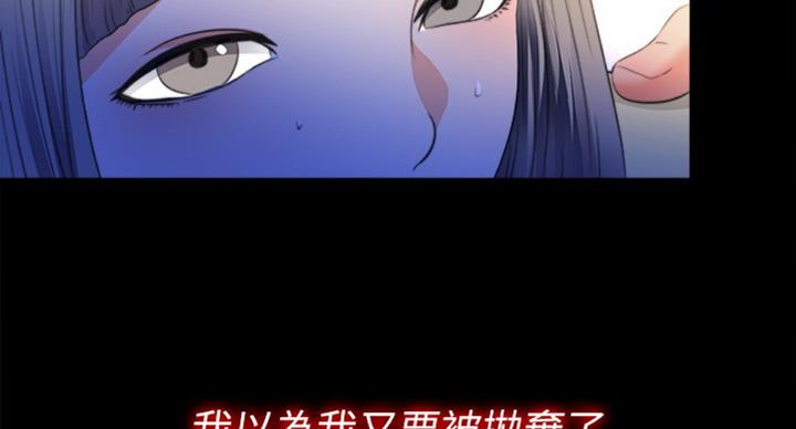 第89话9