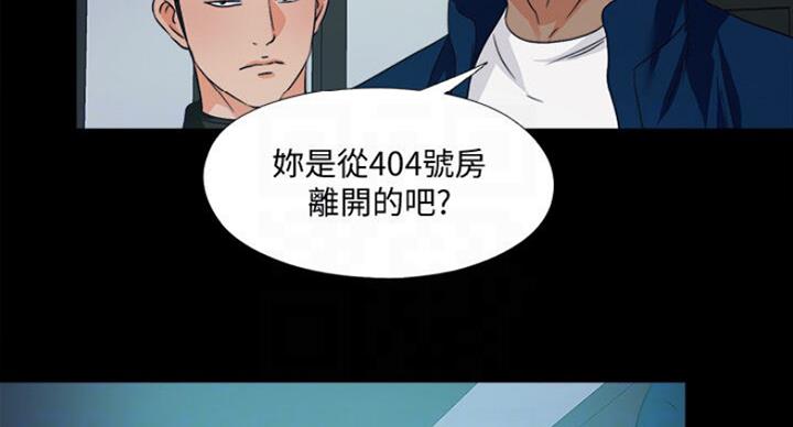 第100话35