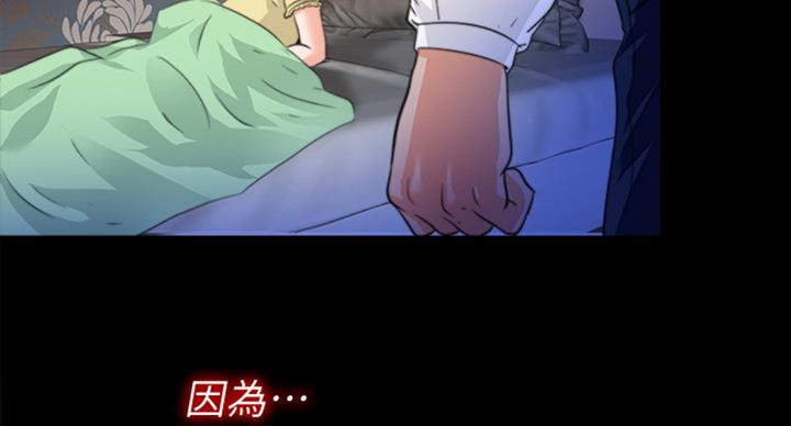 第88话66