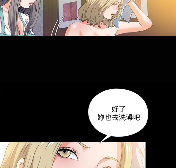 第85话7