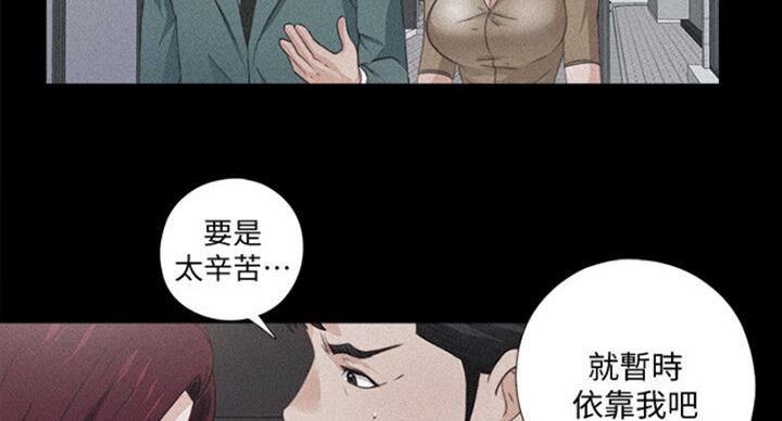 第100话11