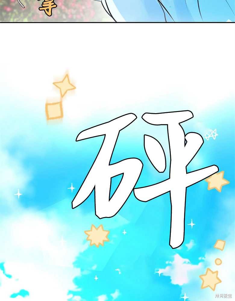 第1话89