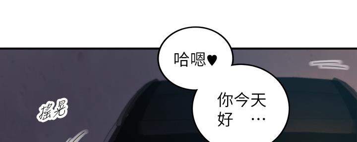 第120话17