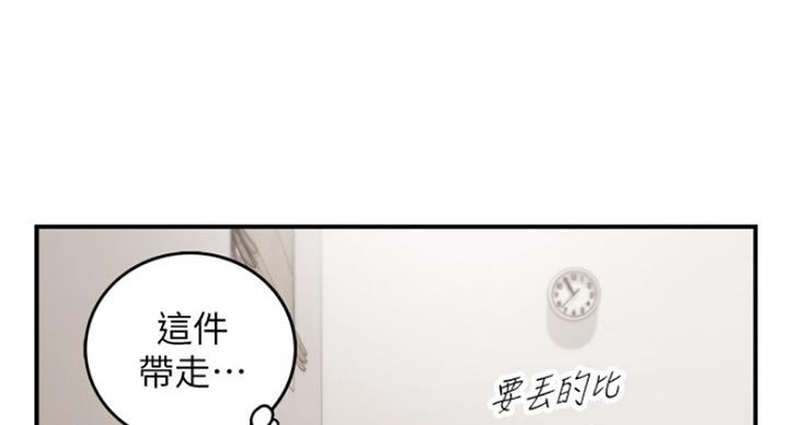 第107话37