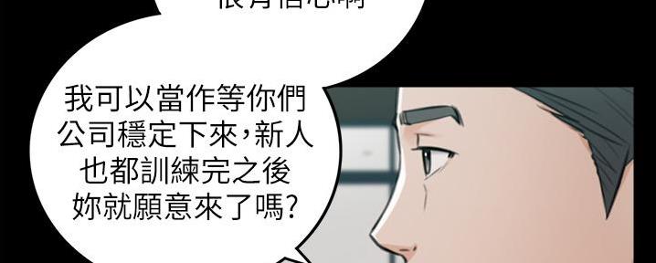 第179话130