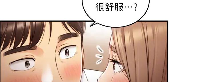 第169话60