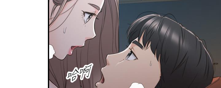 第120话50