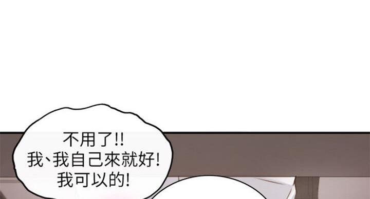 第105话34