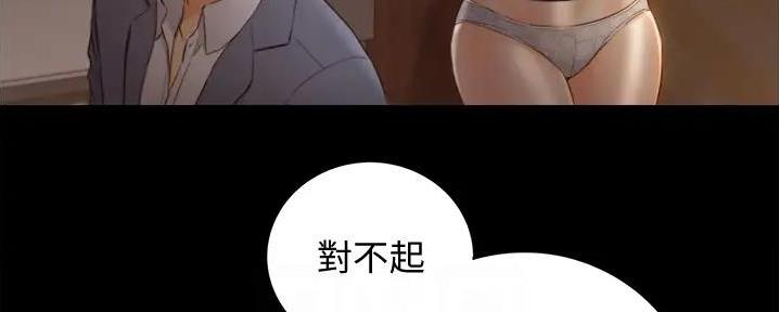 第161话107