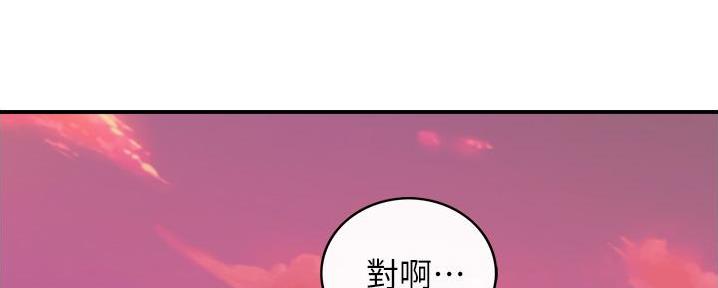 第178话60