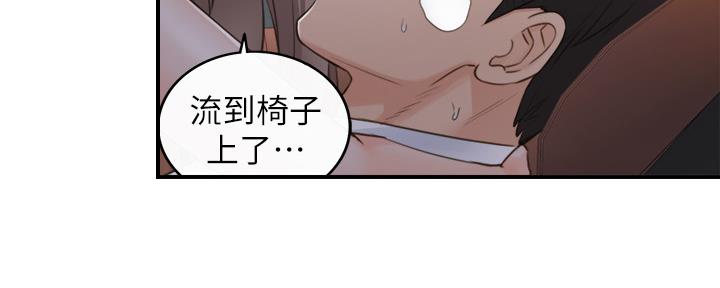 第120话51