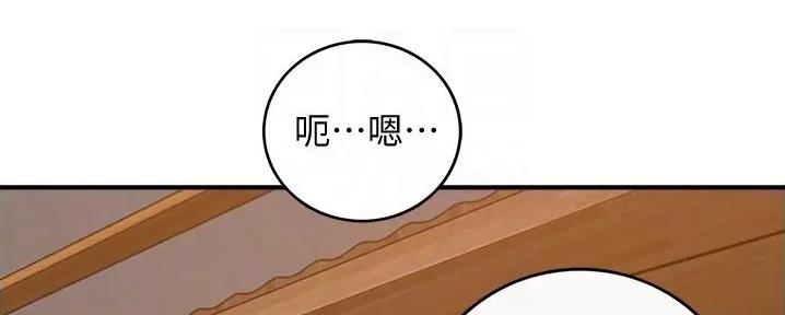 第159话62