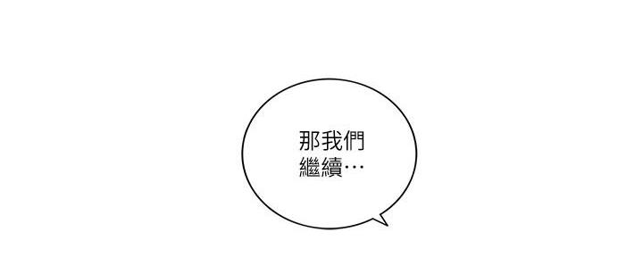 第119话1