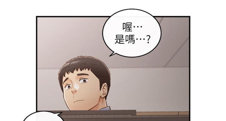 第105话37