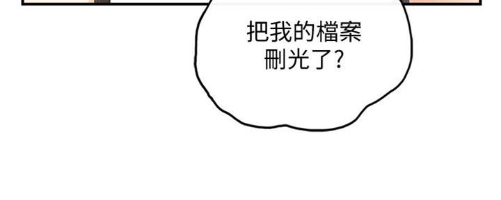 第139话52