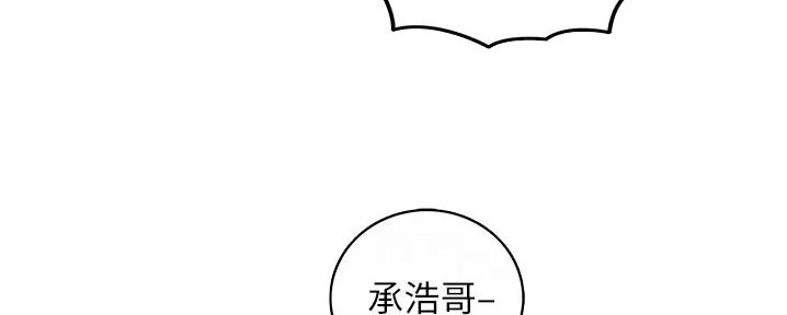 第159话46