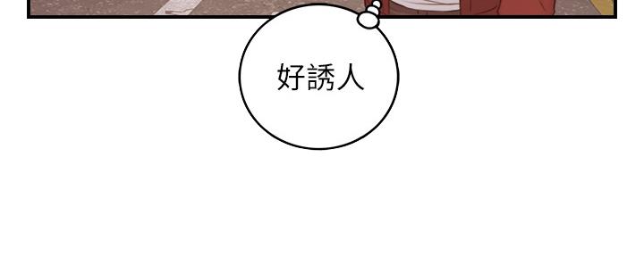 第124话78