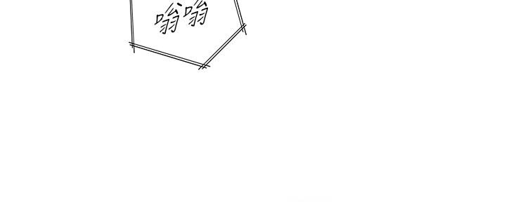 第124话71