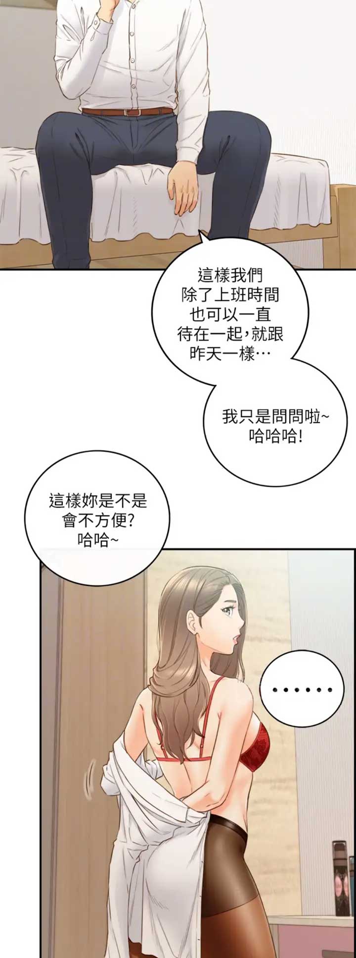 第100话1